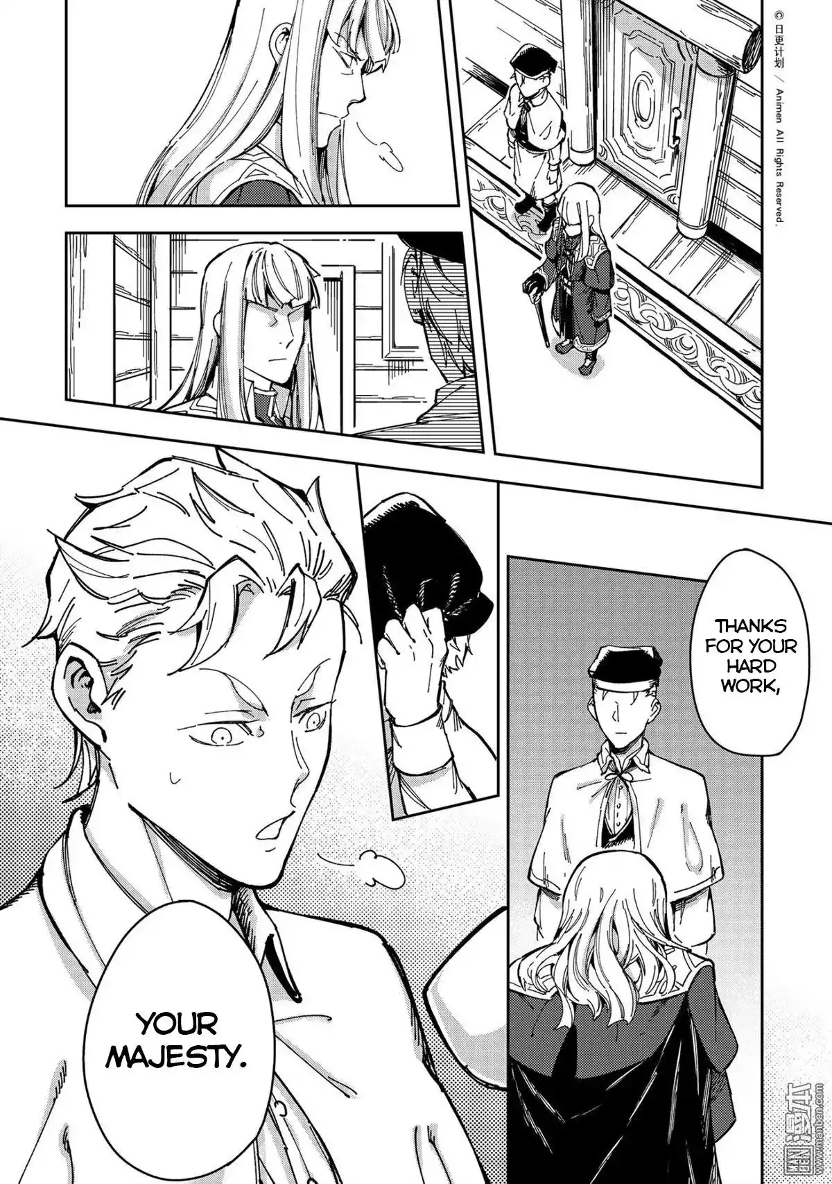 Retired Heroes Chapter 30 8